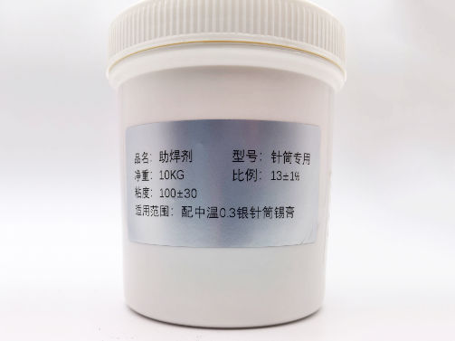珠海焊膏